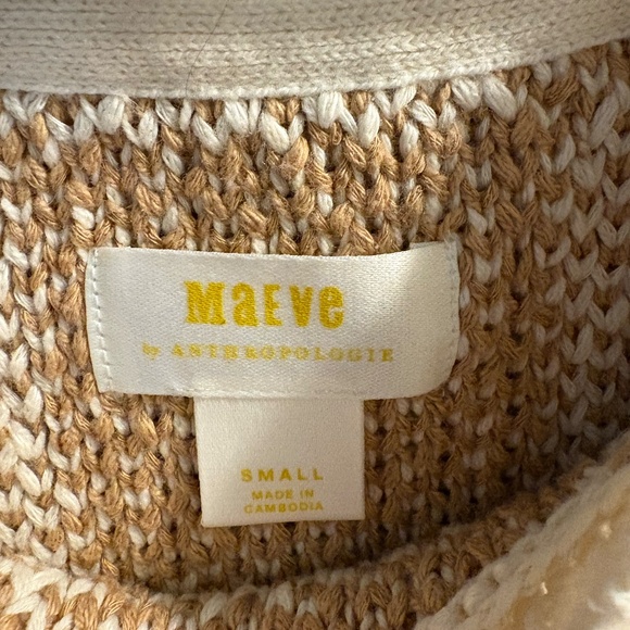 Checkered vest - Picture 3 of 3